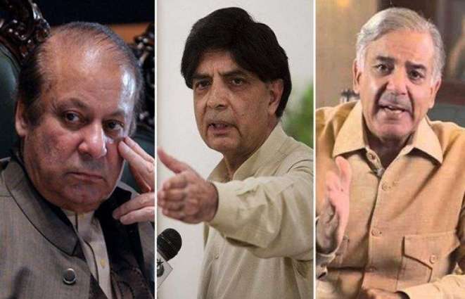 Nawaz Sharif, Shehbaz Sharif at loggerheads over issuing party ticket to Nisar